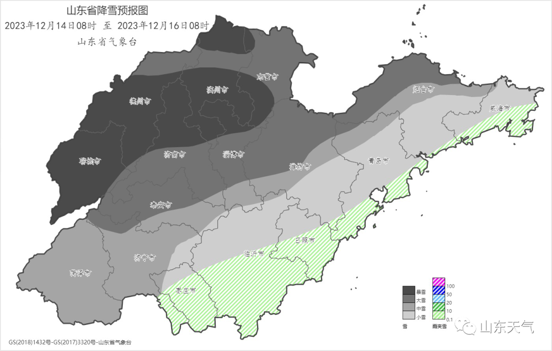 12月14日08时—16日08时过程累积降雪量预报图