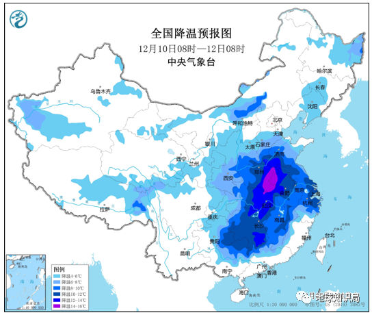 （图：气象台）