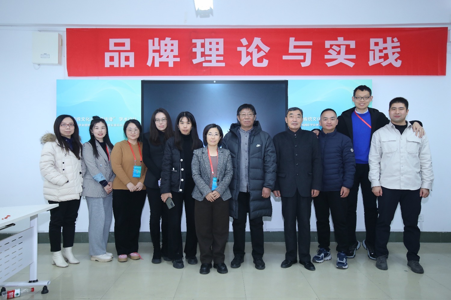 中国新闻史学会博物馆与史志传播专业委员会2023年会在山东建筑大学成功举办