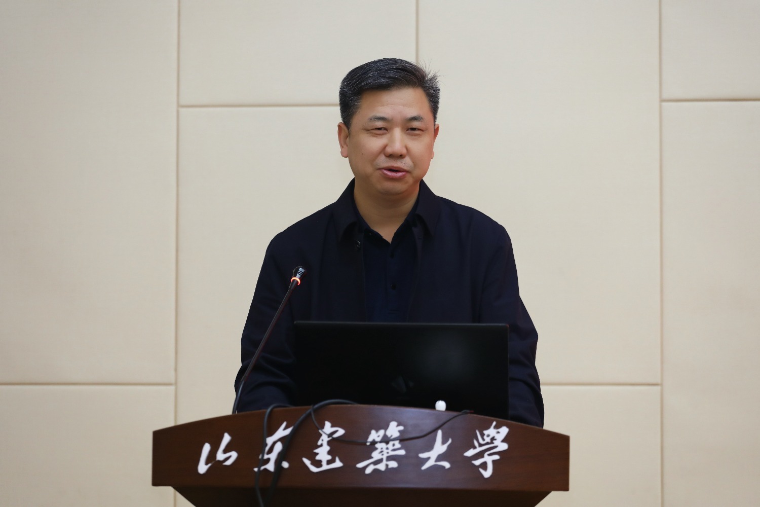 中国新闻史学会博物馆与史志传播专业委员会2023年会在山东建筑大学成功举办