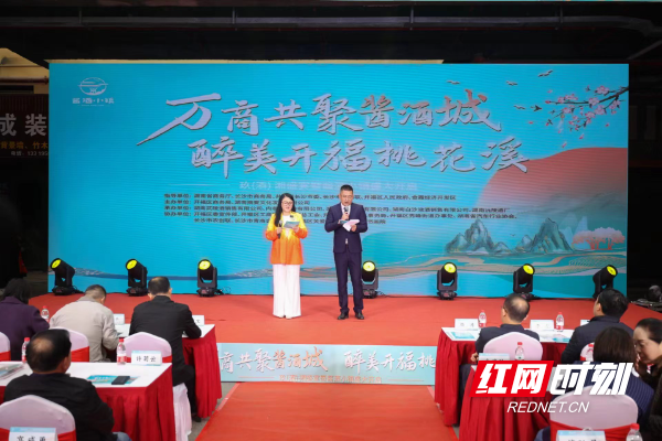 微信图片_20231210172855.jpg