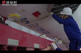 火箭转场前需要完成的那些措施？双曲线火箭副总师为你讲解