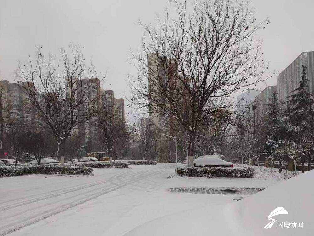 济南等7市出现中到大雪局部暴雪 烟台北部局部仍有暴雪