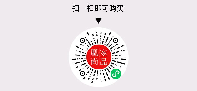 凰家尚品微信小程序二维码