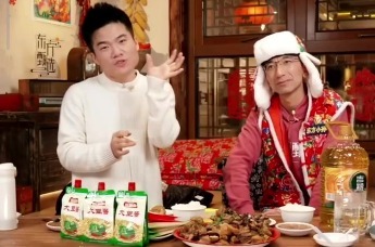 #东方甄选吉林行#读迟子建《也是冬天，也是春天》