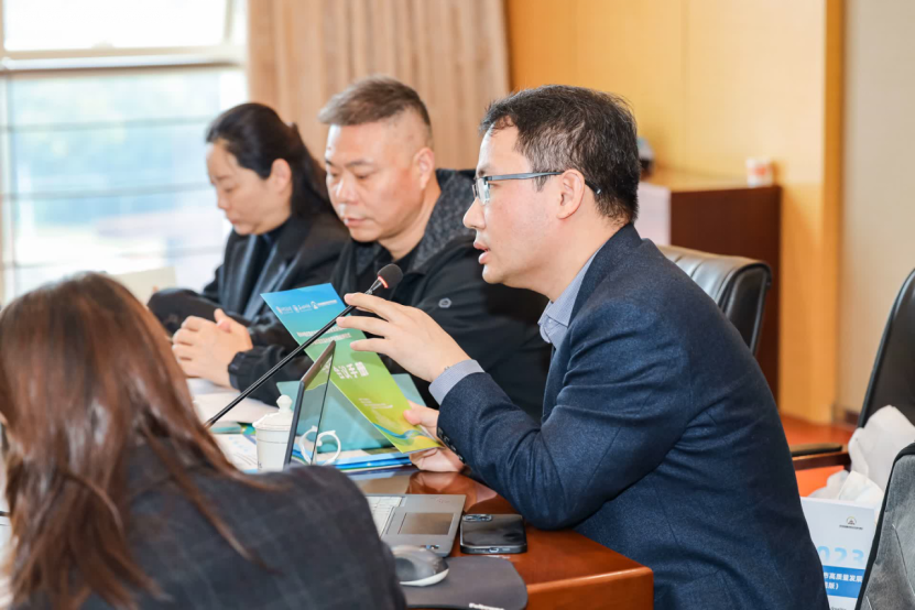 中国式城市现代化研究院在苏州城市学院揭牌