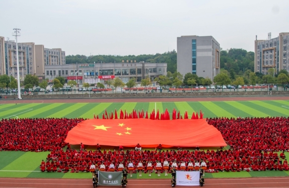 豫章师范学院：全面开启应用型师范院校建设新征程