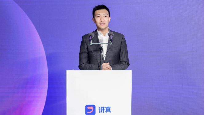 Pcpip 共话短视频产业生态 短视频生态链赋能大会成功举办_凤凰网商业_凤凰网