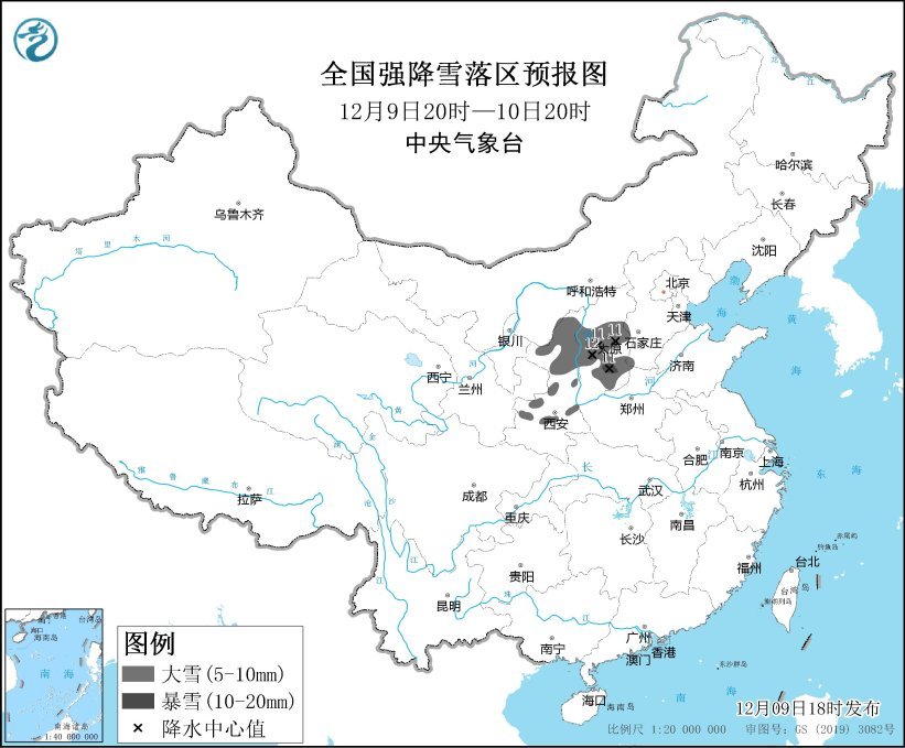 图片来源:中央气象台网站