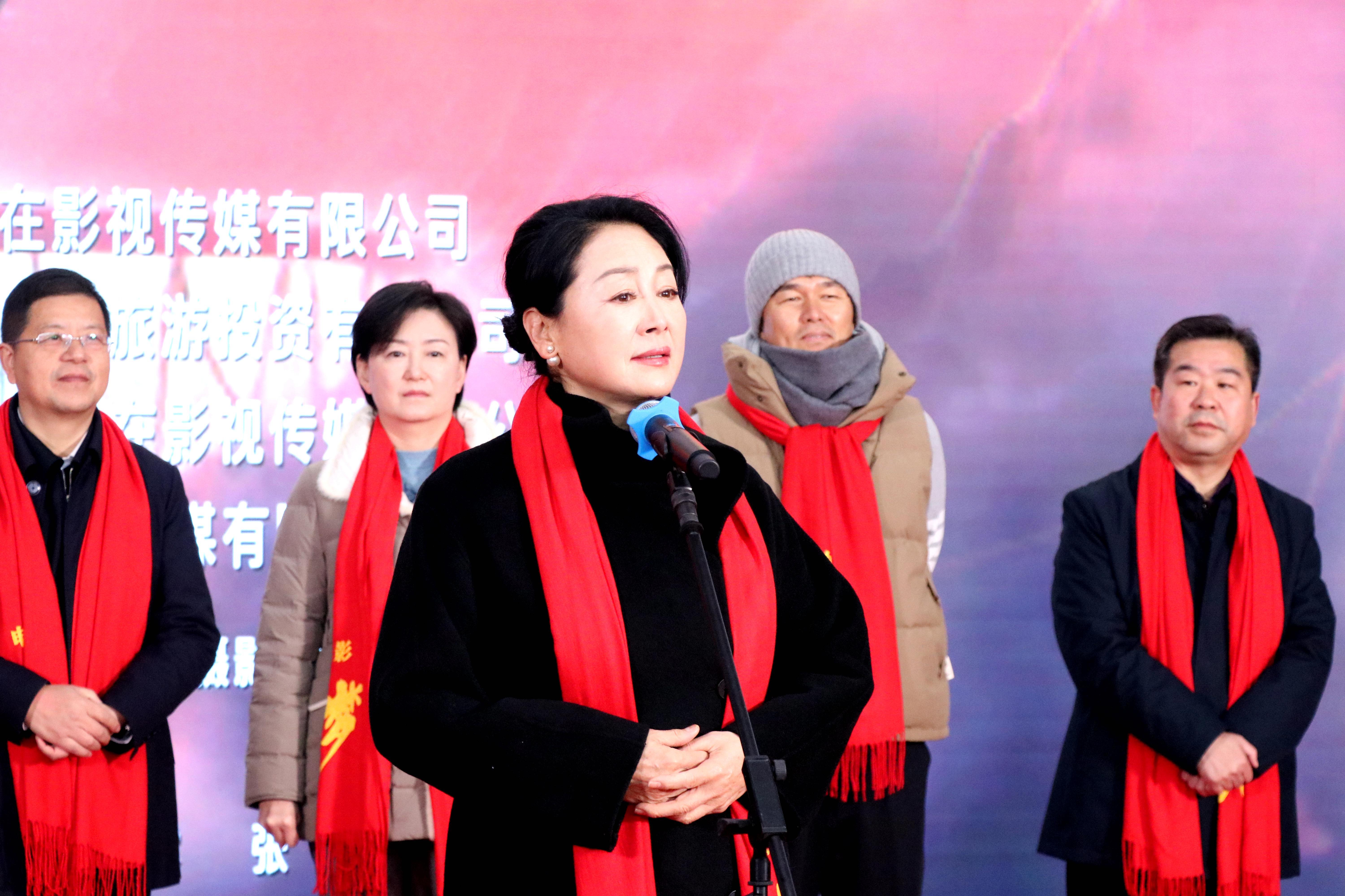 演员王姬致辞