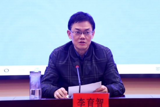 李育智讲话