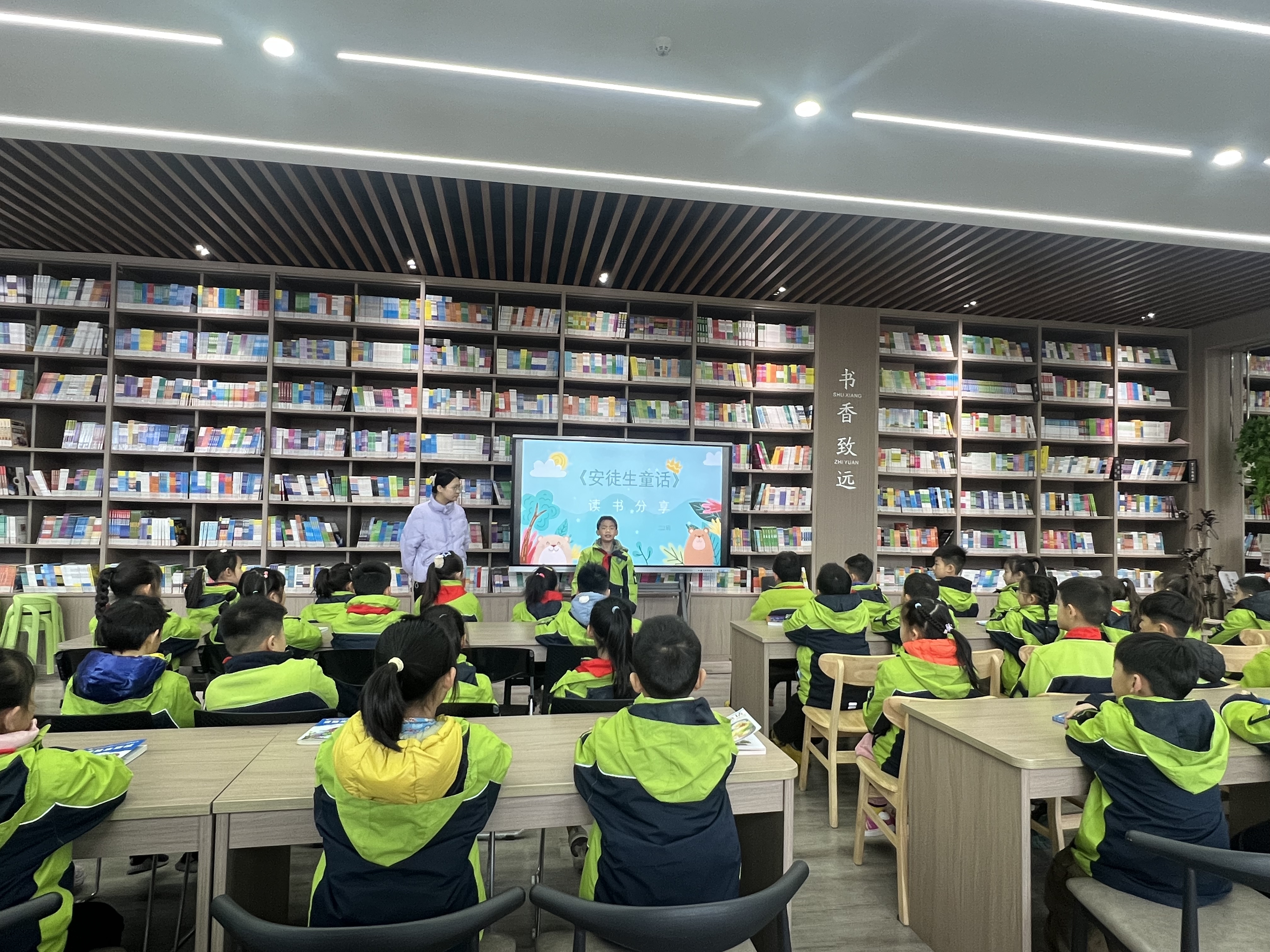 徐州云龙:校园书香浸润爱“阅”之城