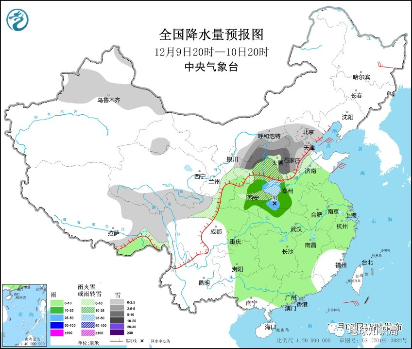 北京迎来今冬的第一场降雪（图：气象台）