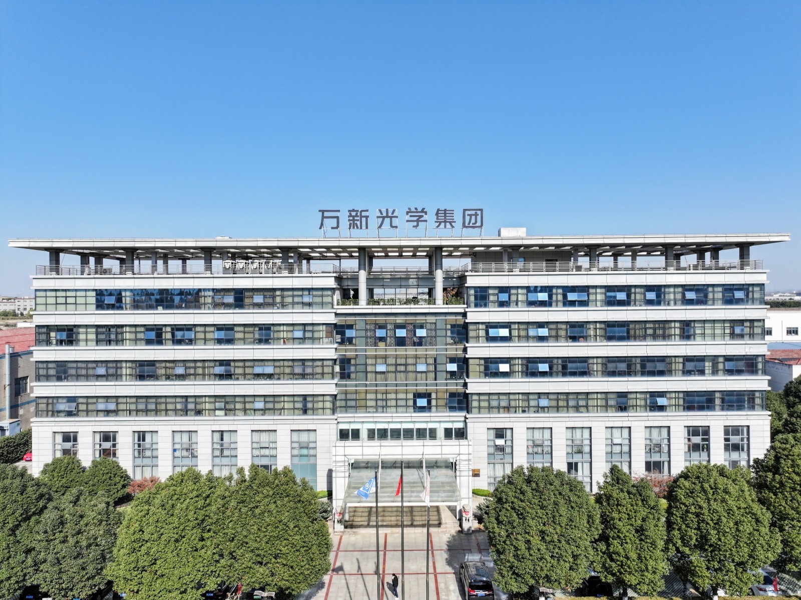 让世界爱上镇江｜城市向前，创新驱动！