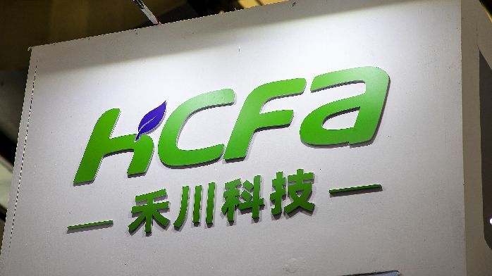 IPO募投项目延期仍扩产，禾川科技下调可转债募资额至5.77亿元_凤凰网