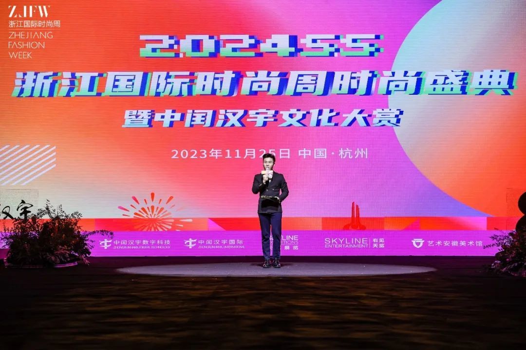 http://img.danews.cc/upload/images/20231215/9f9c52162e6cdce6217381d75bd44aaa.jpg