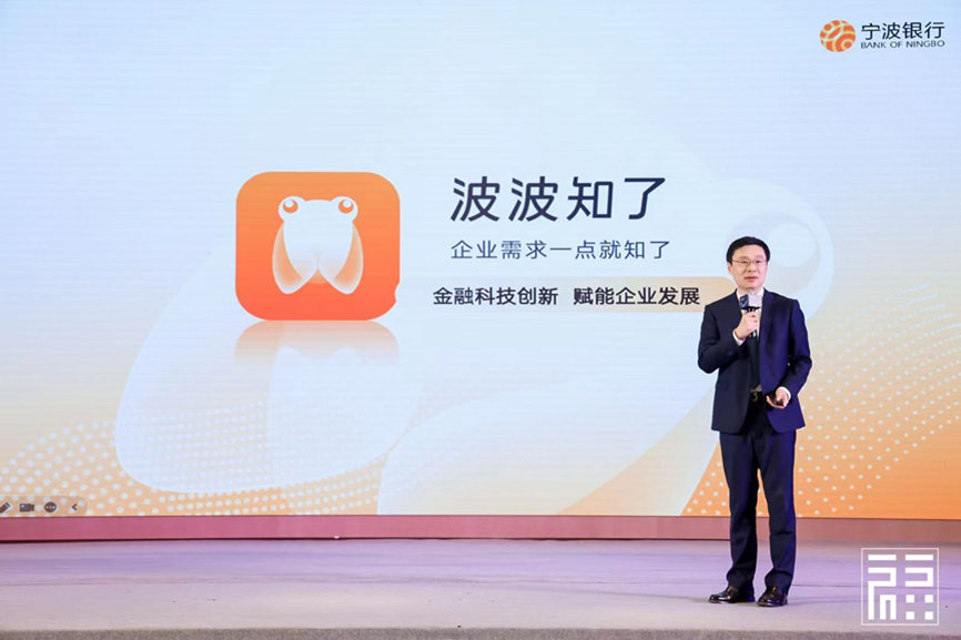 2023深圳银行保险企业“金融为民”行动热词：波波知了