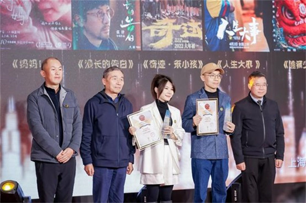 “年度新人导演奖”和“年度新人新作奖”两个重磅奖项都由动画电影摘得