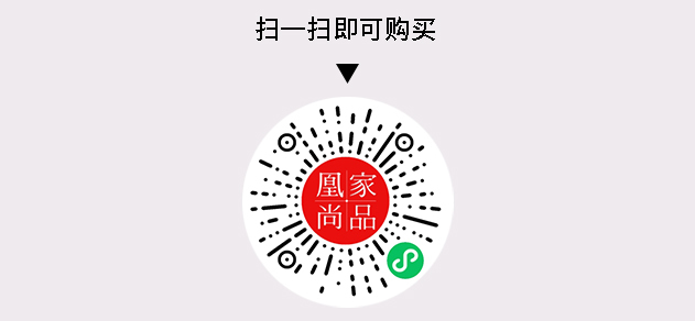 凰家尚品微信小程序二维码