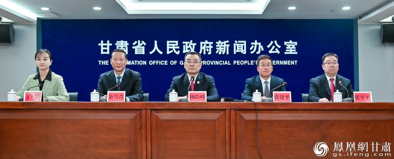 “坚持能动司法　服务保障民营经济发展壮大”新闻发布会现场