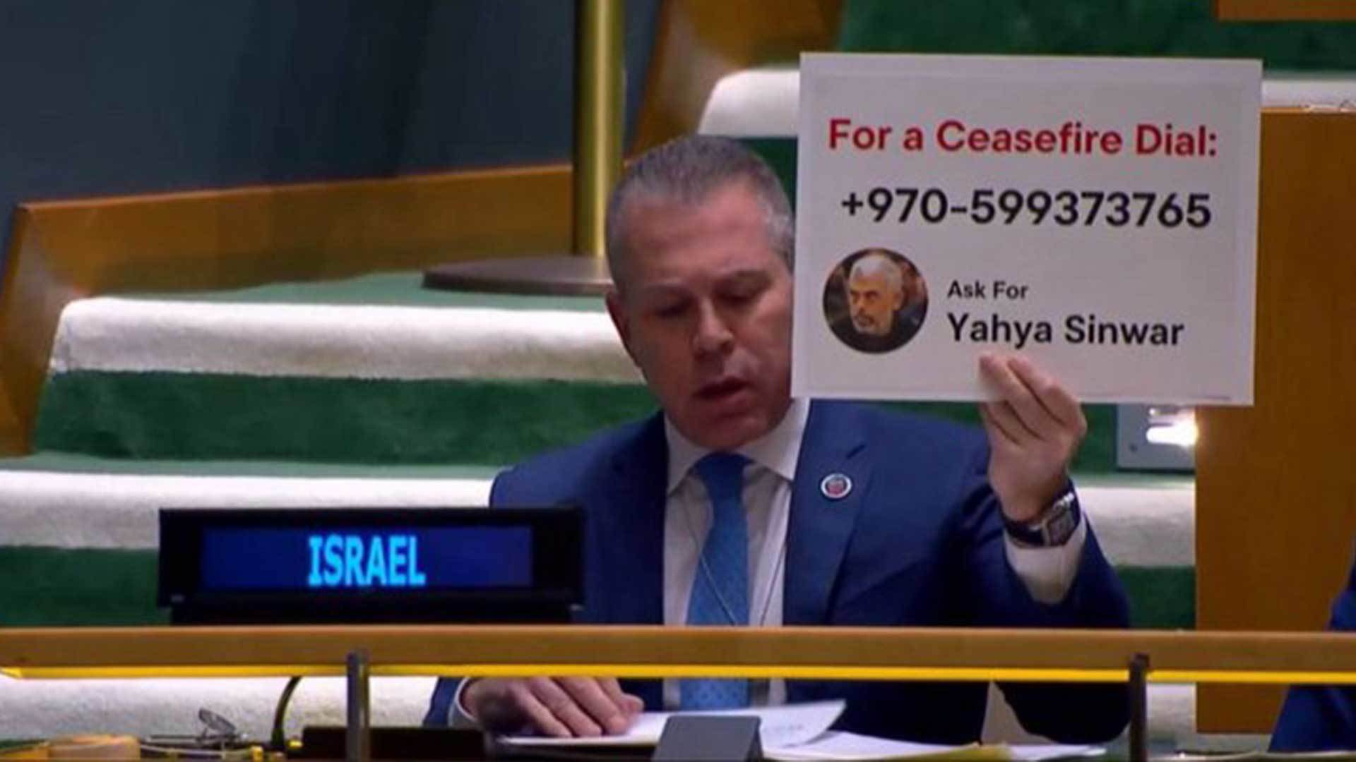 埃及提出加沙停火新方案，以色列考虑“驱逐哈马斯领导人”_凤凰网
