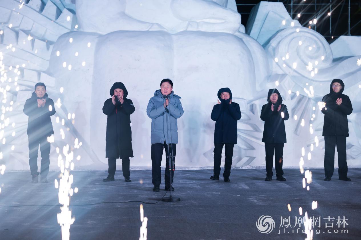 长春市副市长赵显出席开幕式并宣布活动启幕。