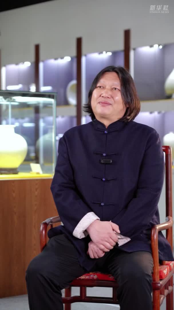 秀我中国｜大师讲定瓷器第一期：极简美学 千年定瓷
