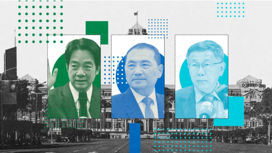 台湾地区领导人选举候选人赖清德（左）、侯友宜（中）与柯文哲（右）。图片来源于网络