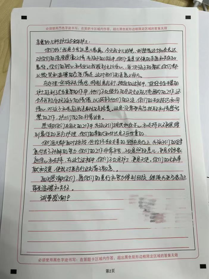 沉浸式体验青岛西海岸新区中心医院：直面超负荷运转，医护齐心协力护“童”