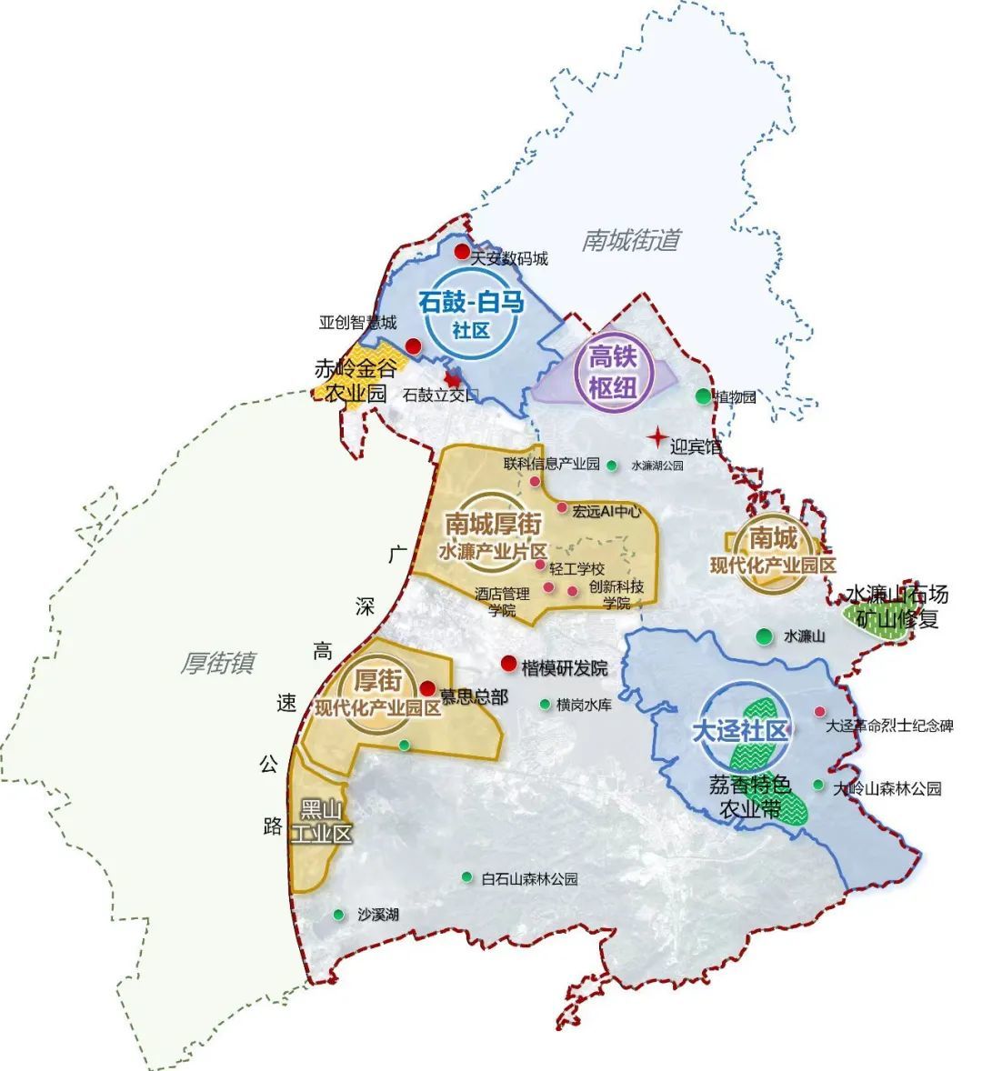 厚禮誠邀2023東莞厚街深圳投資推介會成功舉辦