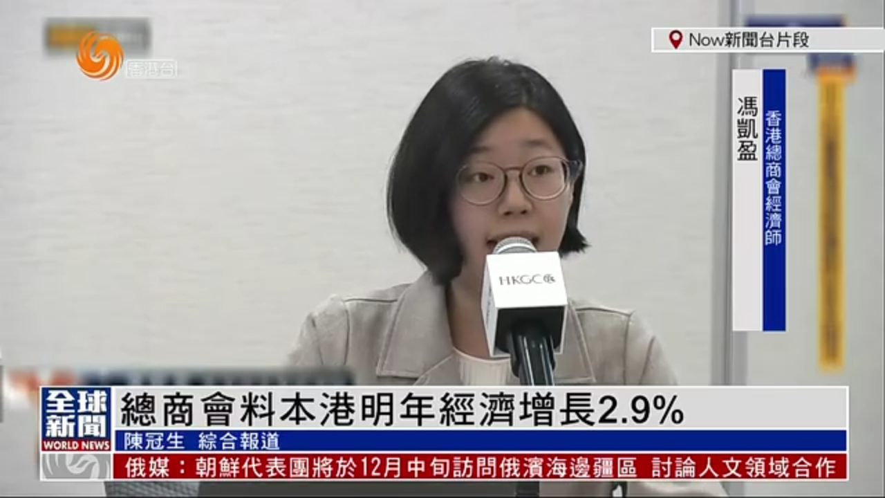 香港网站买票流程视频_去香港的票在哪里买 香港网站买票流程视频_去香港的票在哪里买