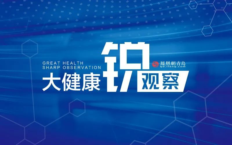 沉浸式体验青岛西海岸新区中心医院：直面超负荷运转，医护齐心协力护“童”