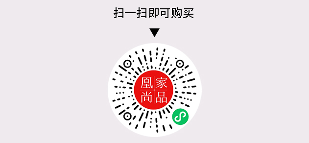 凰家尚品微信小程序二维码