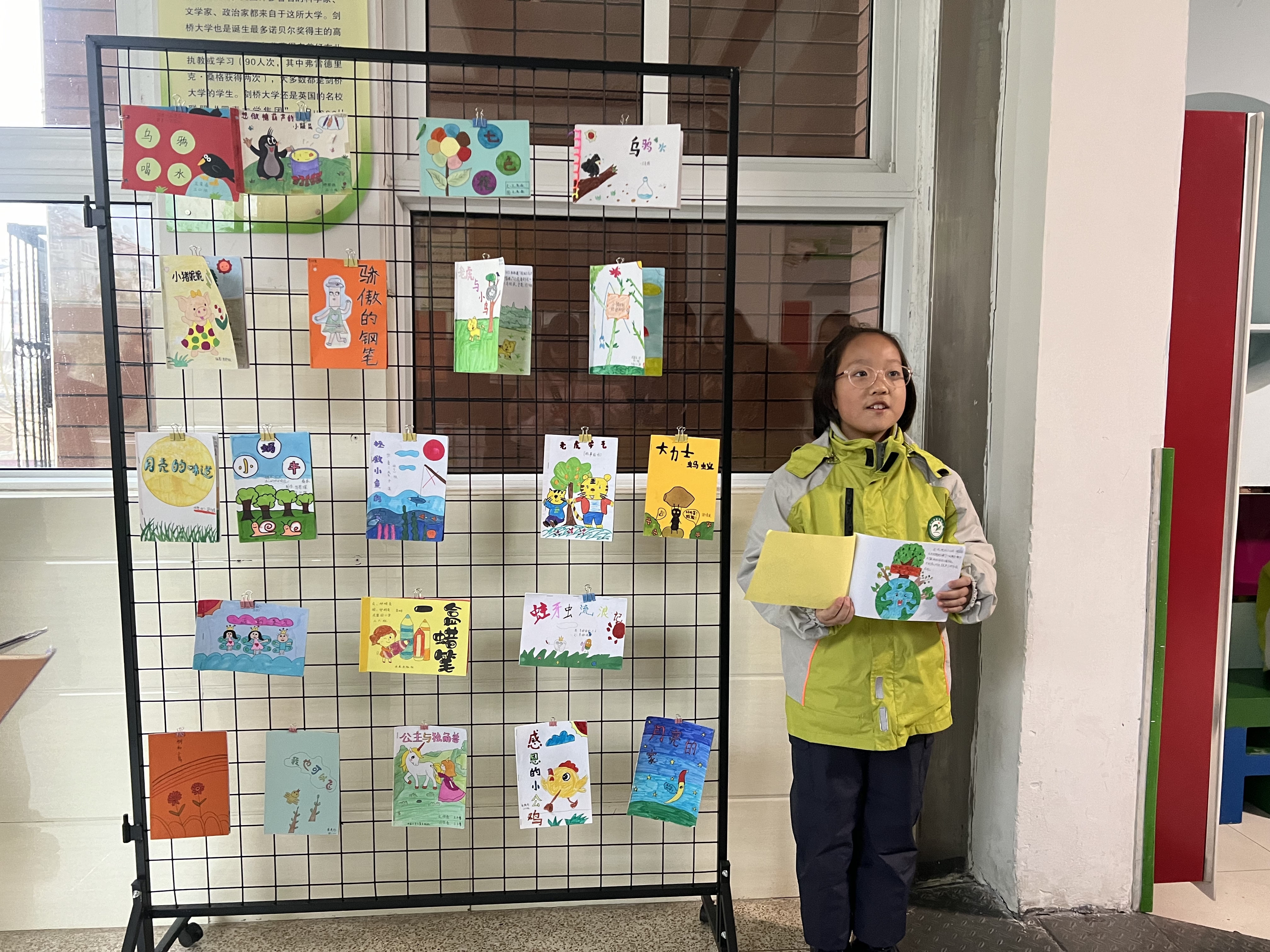 徐州云龙:校园书香浸润爱“阅”之城