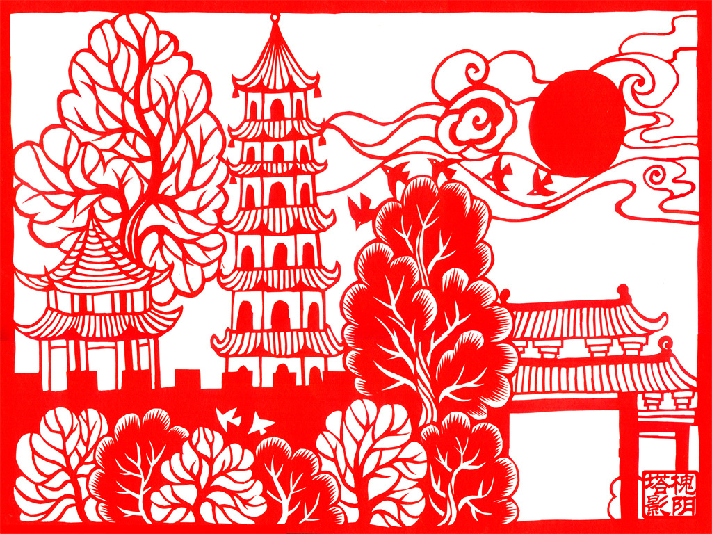 剪纸艺人何霞崆峒元素系列作品《怀塔阴影》