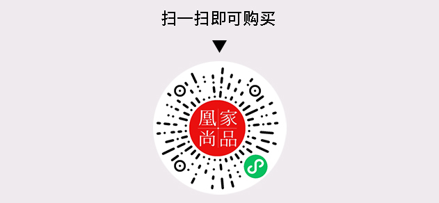 凰家尚品微信小程序二维码
