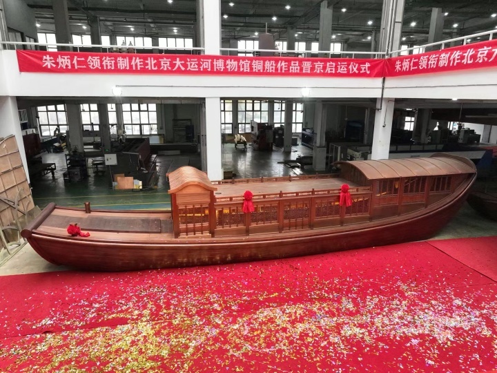 满载千年运河文化 临平三艘铜船即将启航北上凤凰网浙江_凤凰网