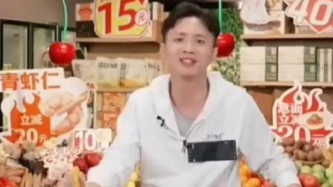 主播称网友“买不起蛋黄酥”言论引争议，东方甄选回应