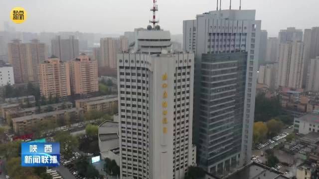 【陕西国际传播中心成立仪式在西安举行 孙大光出席成立仪式并揭牌】12