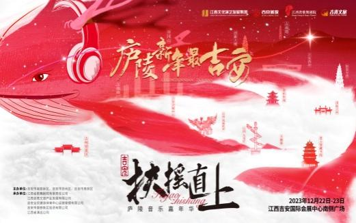 拼盘演唱会不等于音乐节