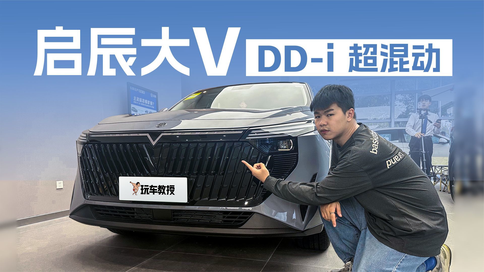 对手们都甘拜下风！这合资SUV售价不到12万 搭1.5T插混动力