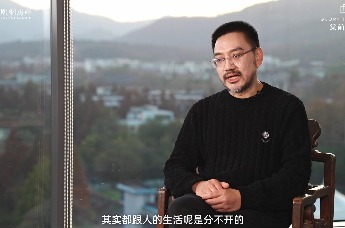 更有属于自己的"文化特质"