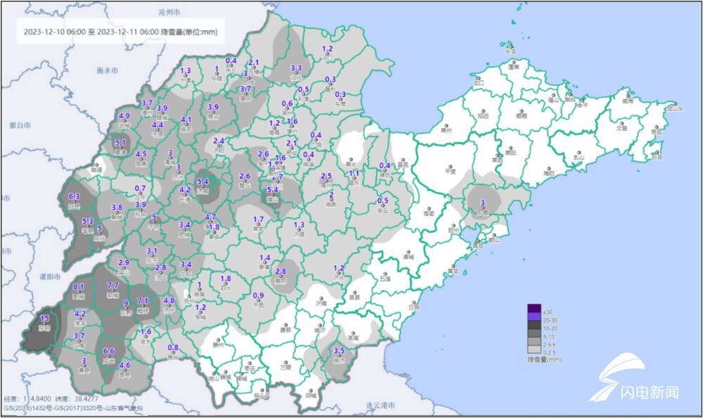 2023年12月10日06时—12月11日06时全省降雪分布（毫米）
