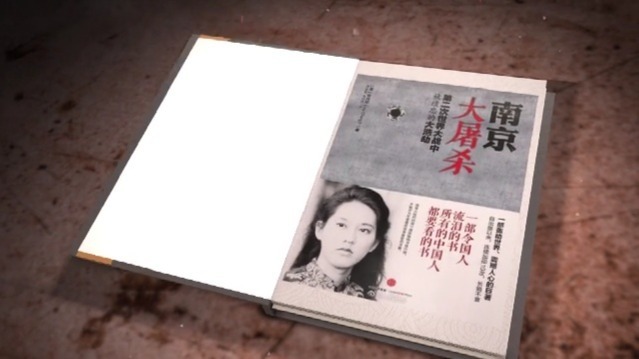 我们的1937·南京大屠杀的记忆拯救：程瑞芳日记