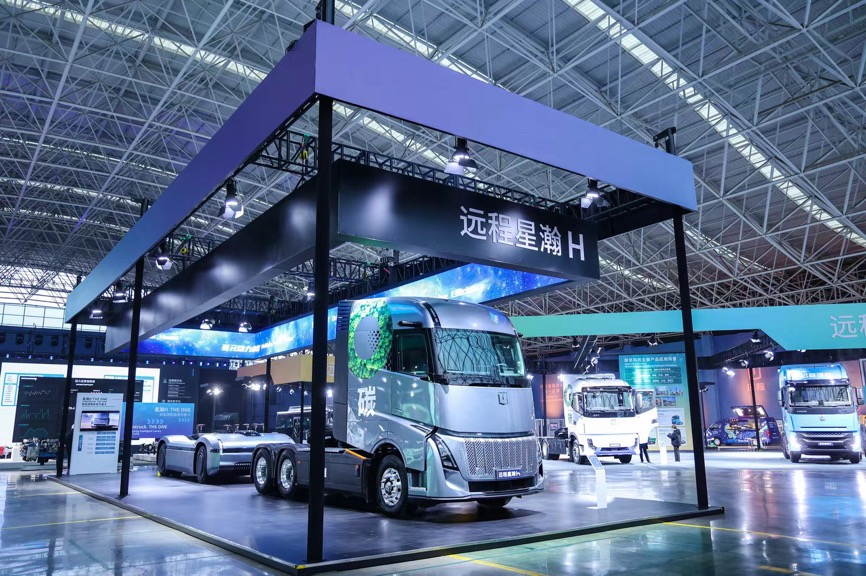 （远程星瀚H，醇氢电动、甲醇AMT、纯电充电等多元动力模式，纯电充电续航可达500KM，醇氢电动/甲醇直驱续航可达1500KM。）