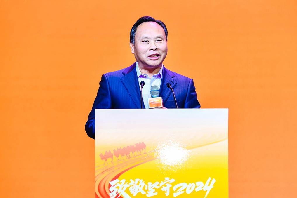 第三届山东基金会发展论坛暨中国基金会发展论坛山东峰会成功举办