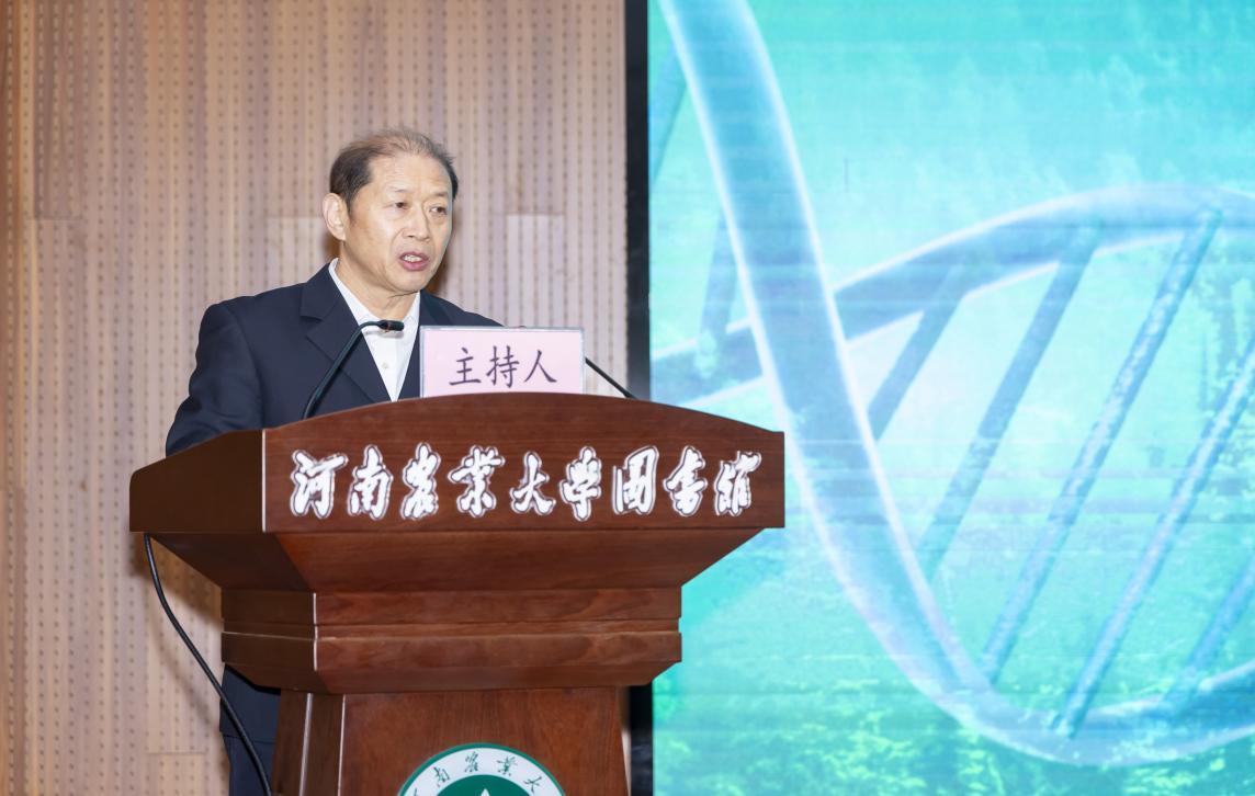 介晓磊在开幕式上致辞