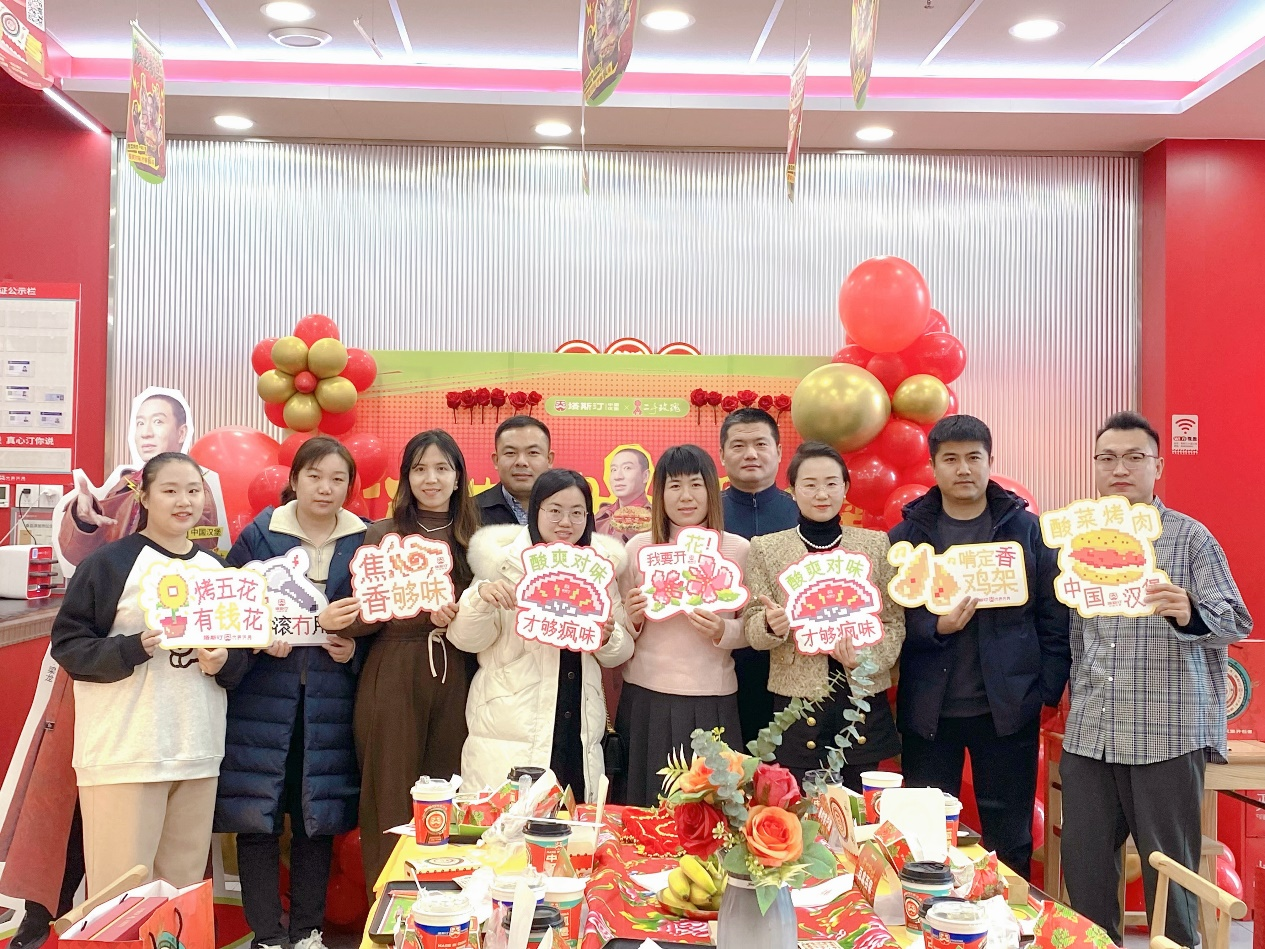 【品鉴会现场照片】