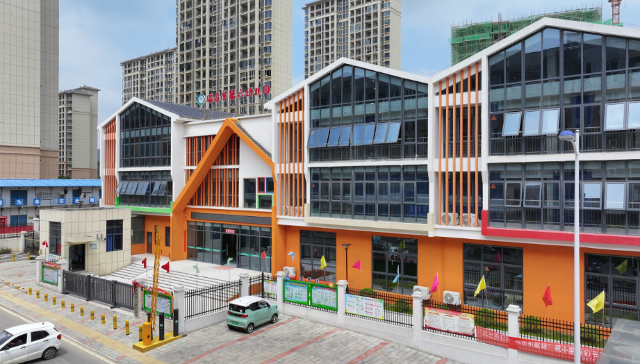 新建第六幼儿园