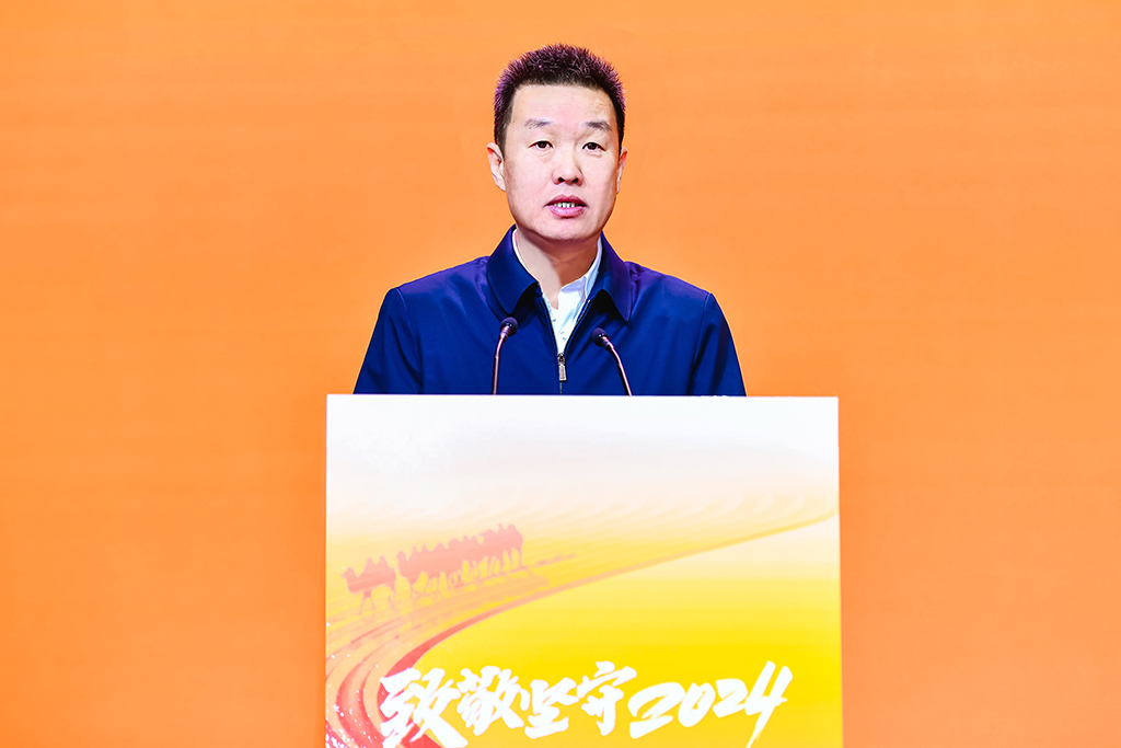 第三届山东基金会发展论坛暨中国基金会发展论坛山东峰会成功举办